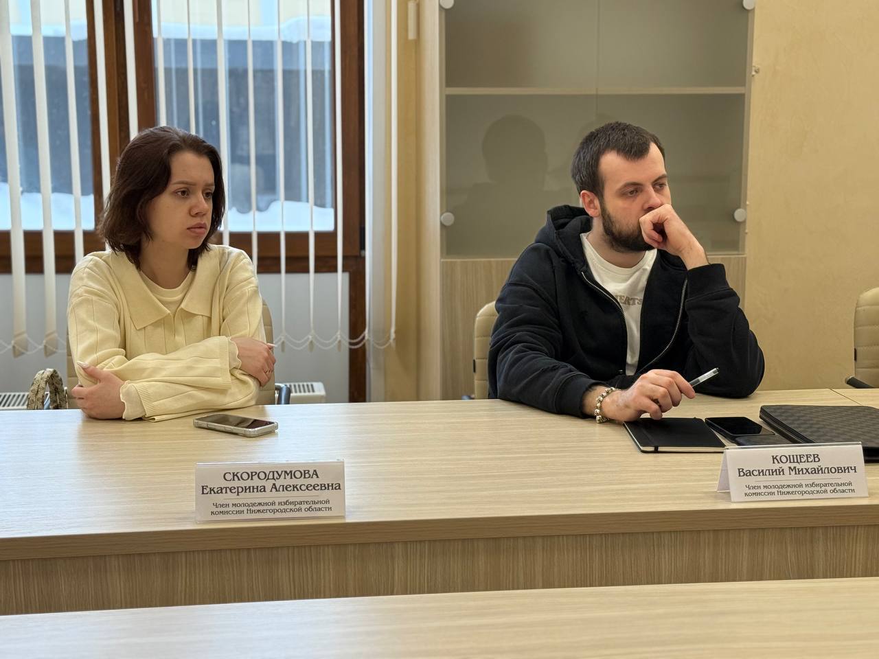 Обучать, рассказывать, просвещать! Обучать, рассказывать, просвещать!