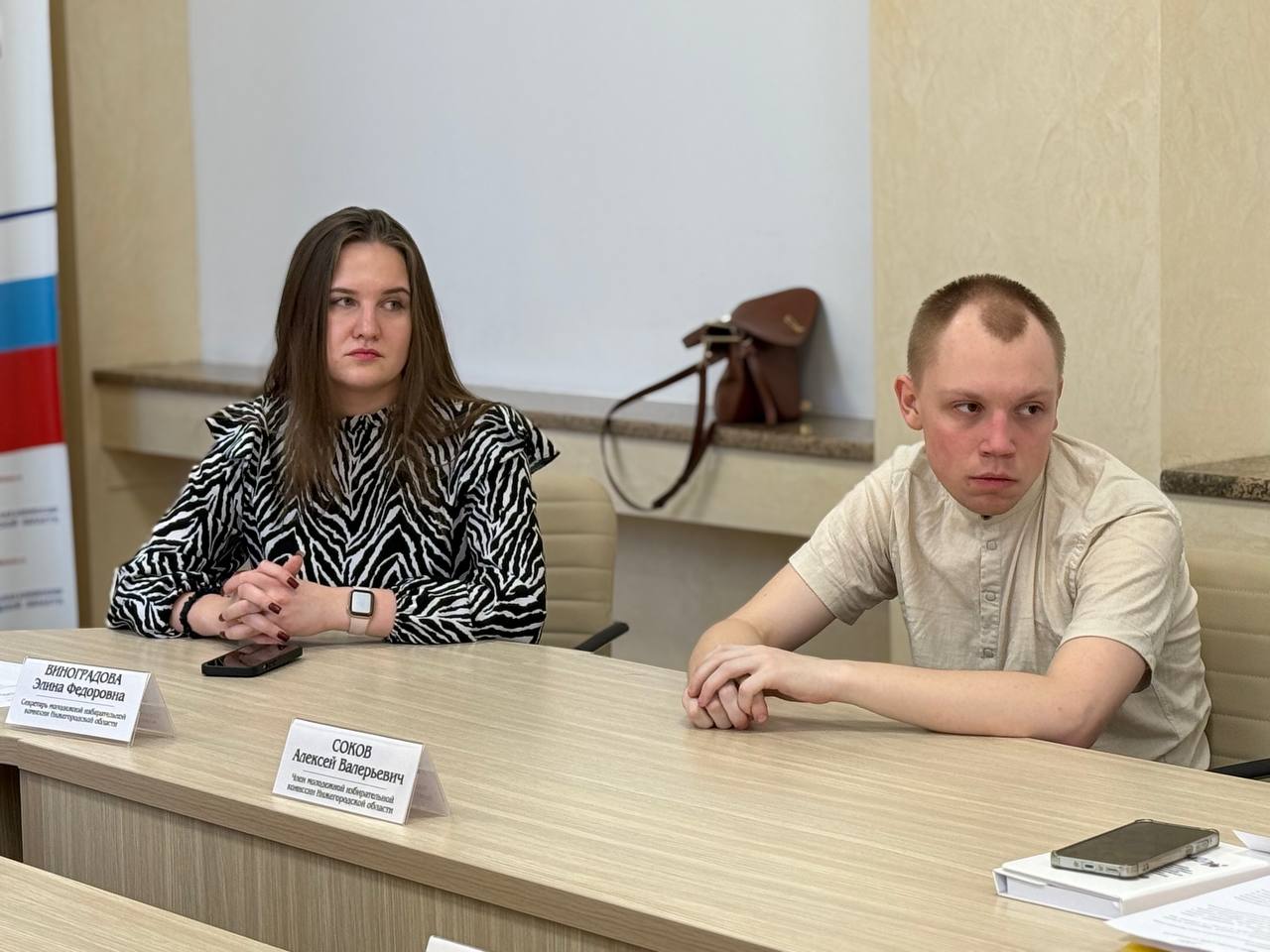 Обучать, рассказывать, просвещать! Обучать, рассказывать, просвещать!