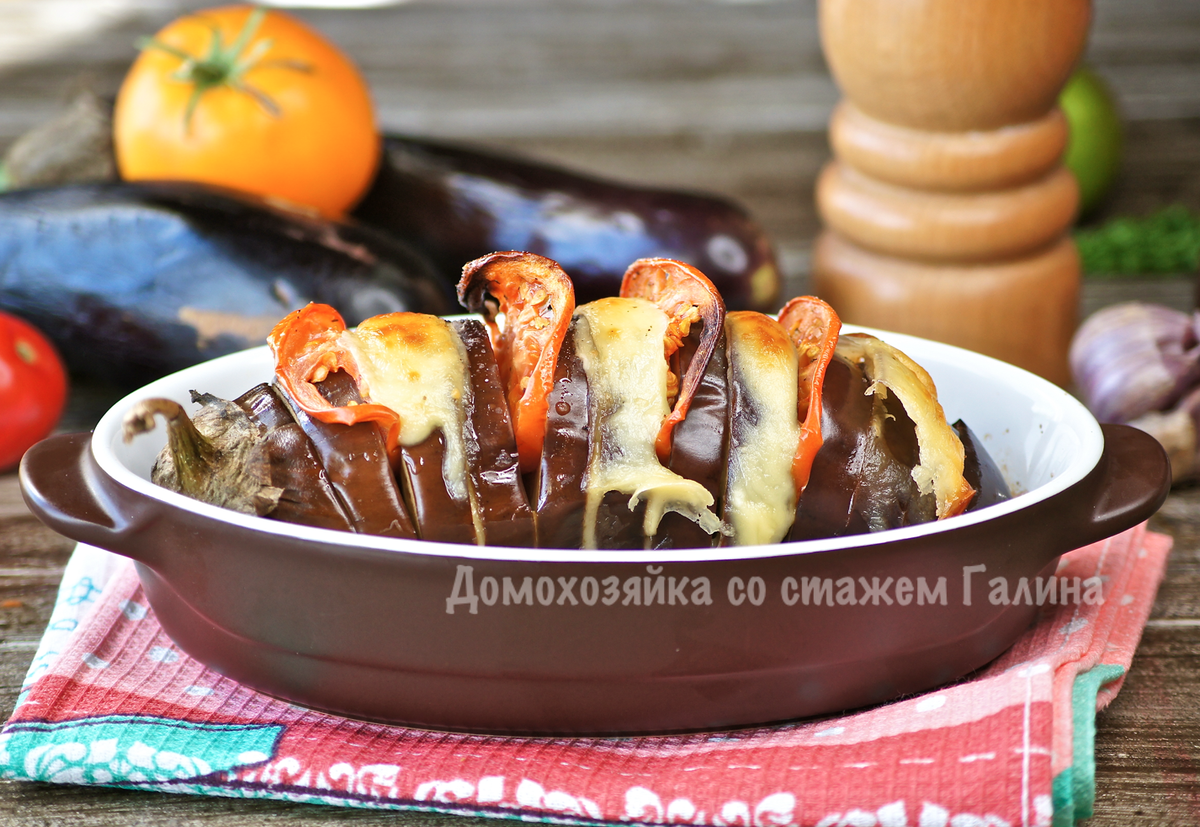 Невероятные запеченные баклажаны с сыром и помидорами: просто и вкусно