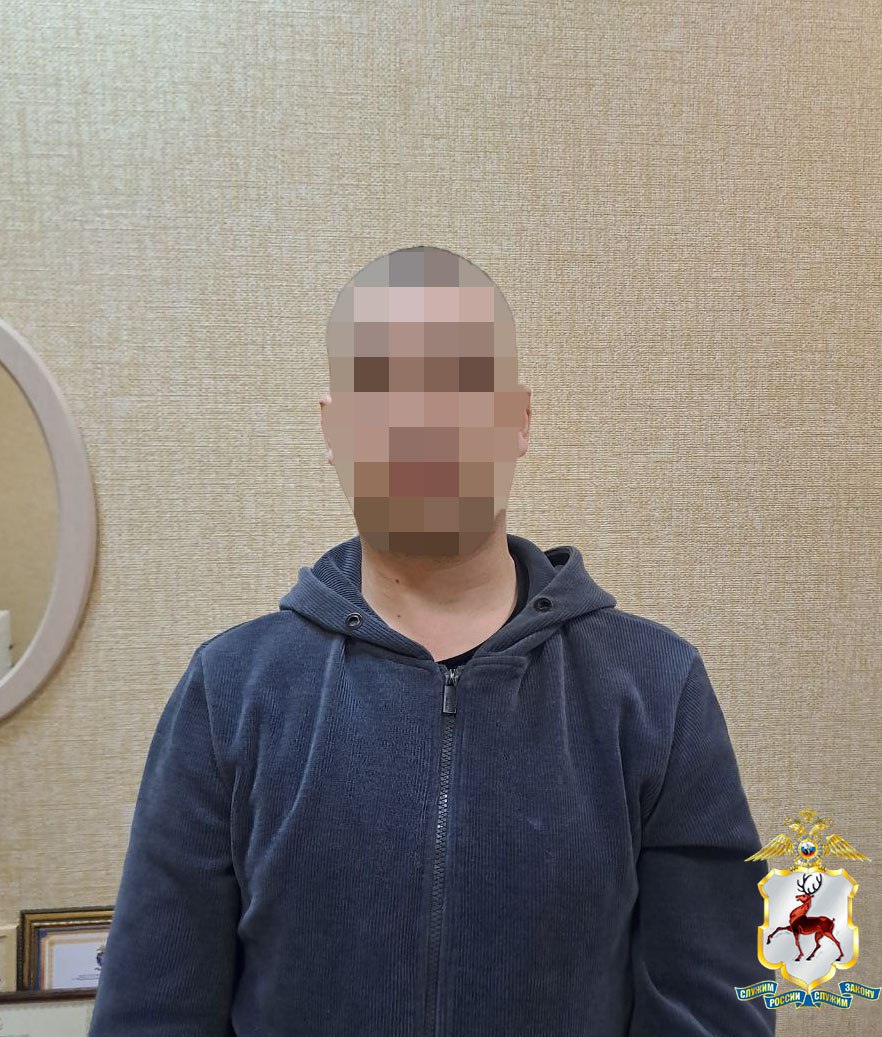 Группа наркосбытчиков задержана полицейскими в Нижнем Новгороде Группа наркосбытчиков задержана полицейскими в Нижнем Новгороде