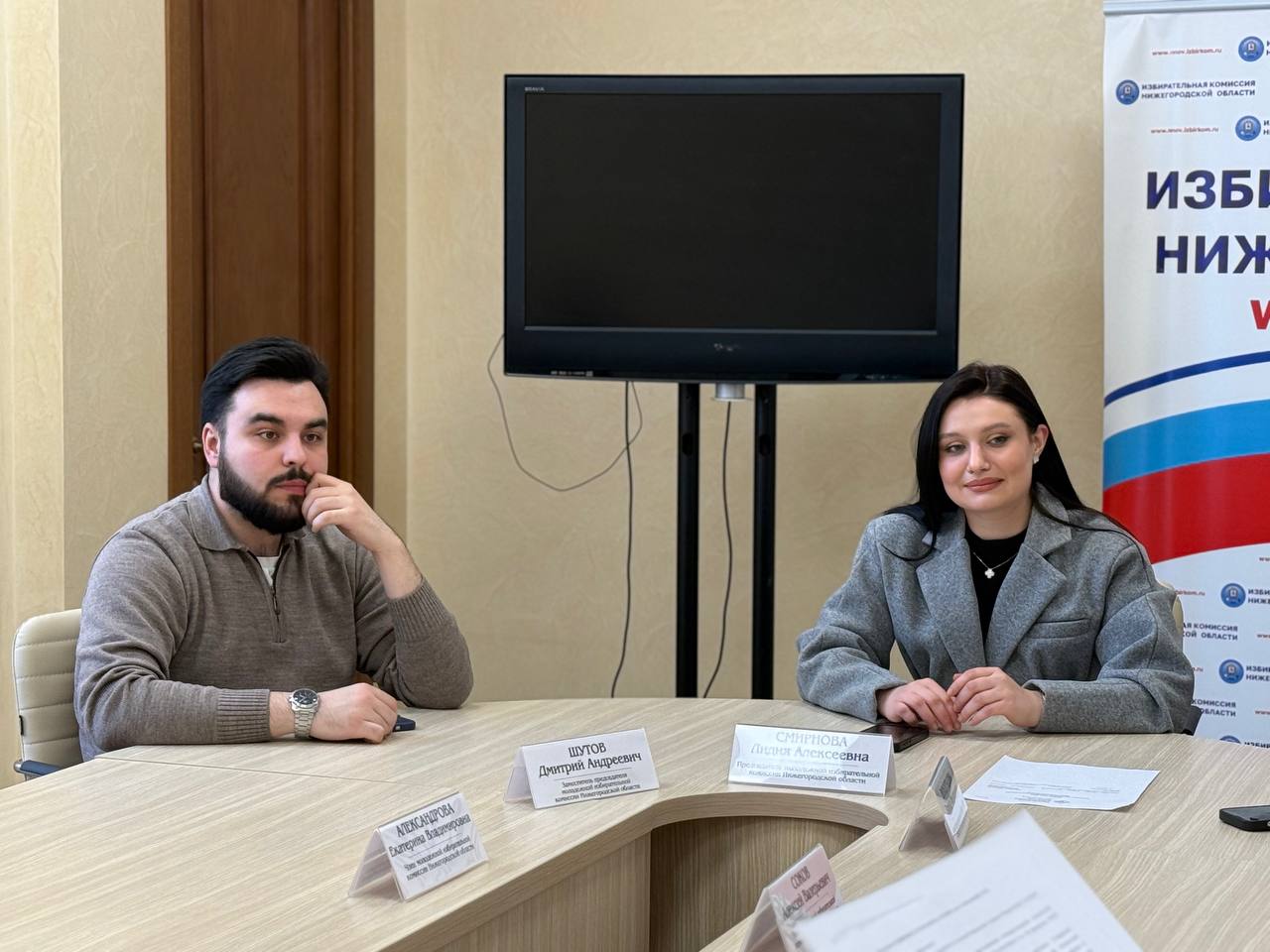 Обучать, рассказывать, просвещать! Обучать, рассказывать, просвещать!