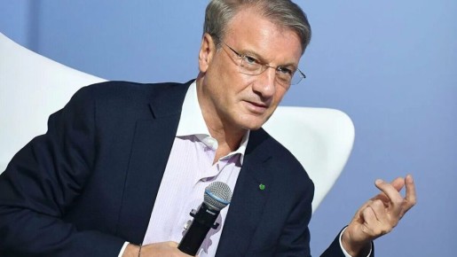 ����� ������� ������ �������� � ����: ��� ��������� � ������