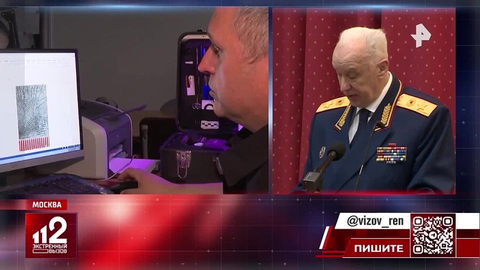 ����� �������������-�������� ��������� ����������� ����� 112� �� ���������� ���� �» � ��������� � �� ������ �������� �� ������ ������ ��������� �� 2025 ���