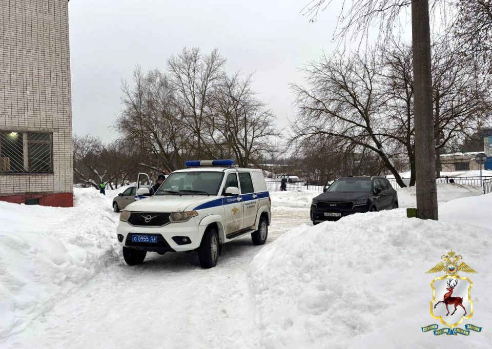 ��������, ���������� ����������� ��� ����������� ��������� � ����������