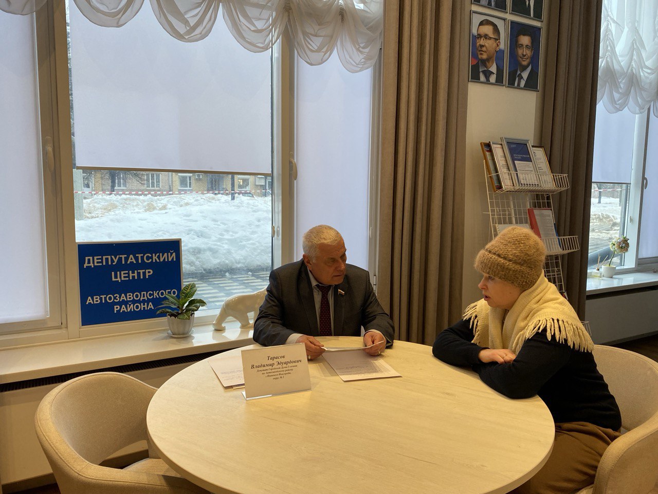 Владимир Тарасов провел личный прием Владимир Тарасов провел личный прием