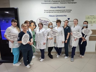 Нижегородцы оценили вечернюю диспансеризацию — в поликлинике №4 можно было пройти чек-ап с 19:00 до 22:00