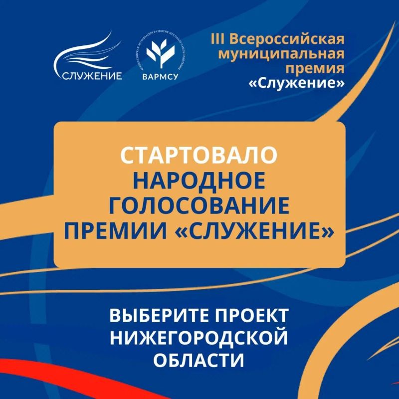 ������ ��������� � ���� � ������ ������� ��������� ���� ������� ������� � � ������ III ������������� ������������� ������ ���������