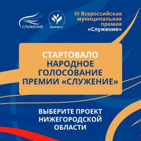 ������ ��������� � ���� � ������ ������� ��������� ���� ������� ������� � � ������ III ������������� ������������� ������ ���������