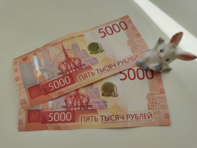 ����� ������, ������� ������� �������� ������� � 1 �����