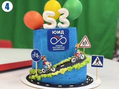 �����������, ��������� �����!