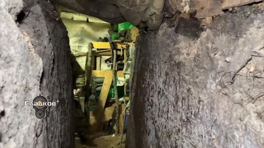 ��������� �������: �� ���, ��� ��������-����� � ���� ��� �����, ��� ������ ��� ����, �������: ����, ��� ������, � ��� ����, ���� ��������. ������ ������ ��� �� ���������� ��������, � ��� ��������, � � ������ �� �����...