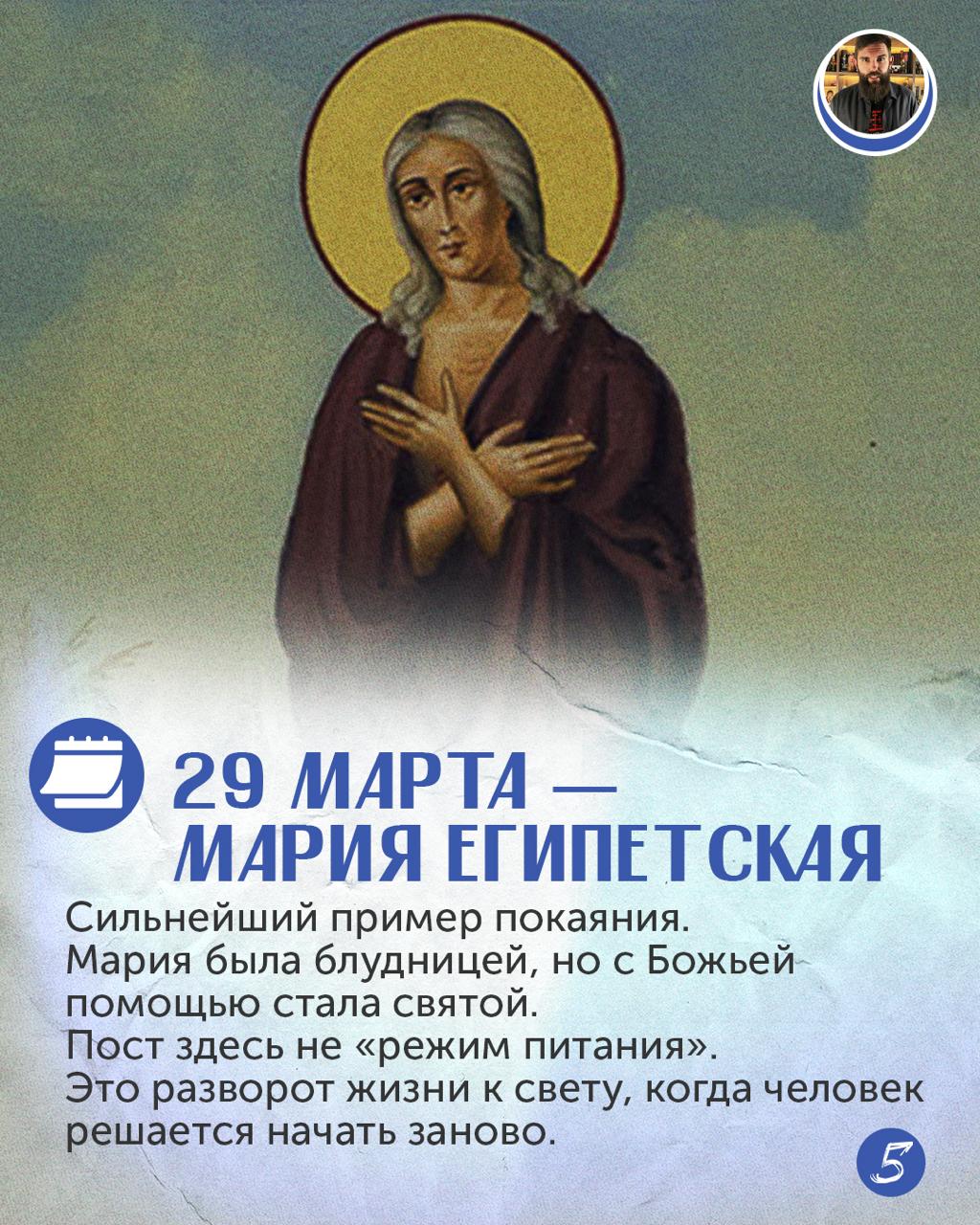 Роман Голованов: Сейчас скажу то, что многие упускают годами: постятся — и сами не понимают, что происходит Роман Голованов: Сейчас скажу то, что многие упускают годами: постятся — и сами не понимают, что происходит
