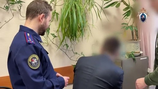 Заместитель руководителя Верхне-Волжского бассейнового водного управления Федерального агентства водных ресурсов обвиняется в получении взяток