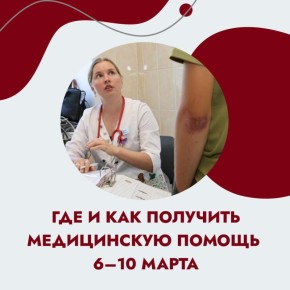 Уже вот-вот наступят длинные выходные!