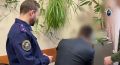 Замруководителя Верхне-Волжского бассейнового водного управления задержали за взятку