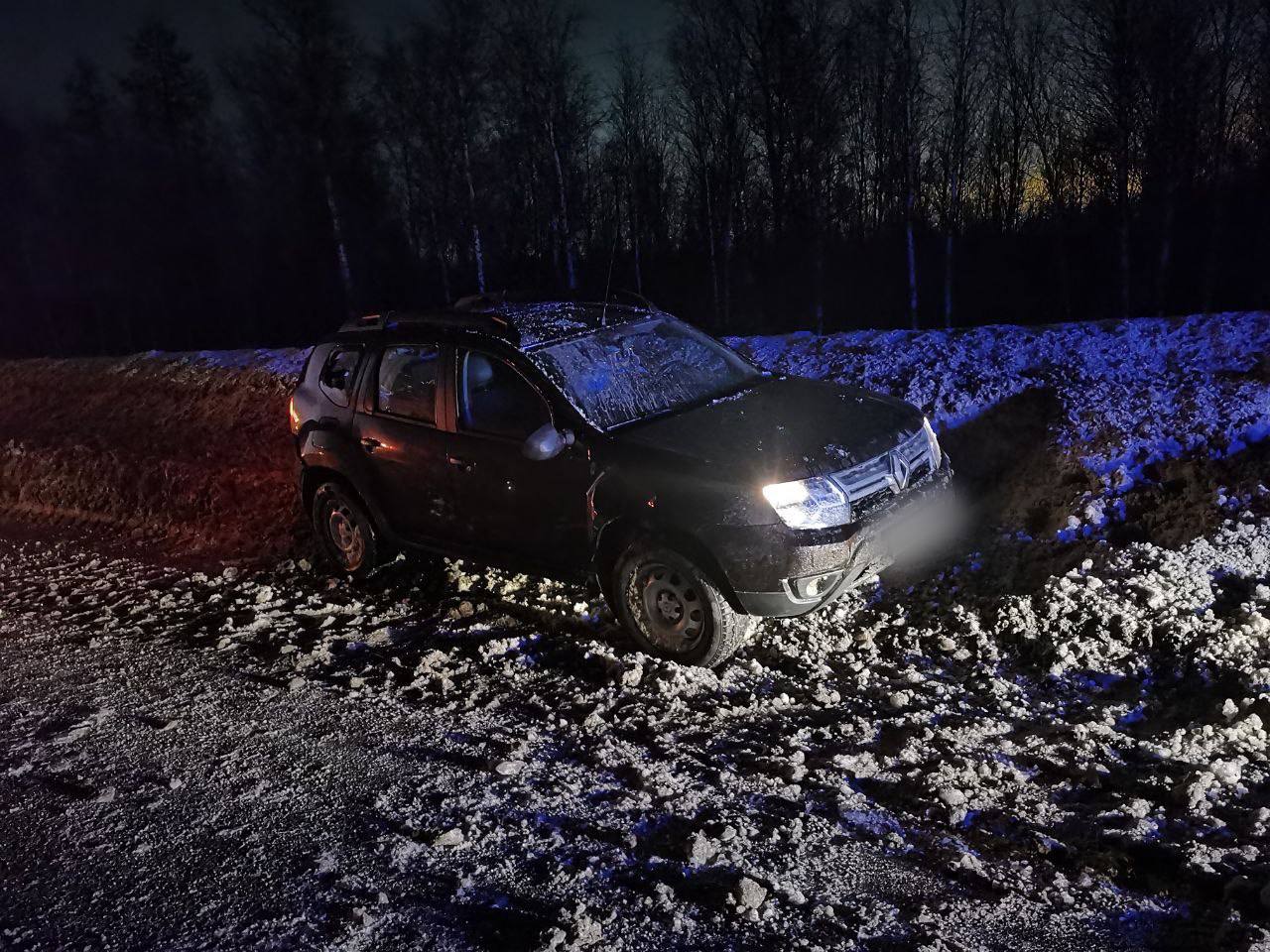 За минувшие сутки 3 марта 2026 года на территории Нижегородской области произошло 3 ДТП с пострадавшими, в которых 3 человека получили травмы За минувшие сутки 3 марта 2026 года на территории Нижегородской области произошло 3 ДТП с пострадавшими, в которых 3 человека получили травмы
