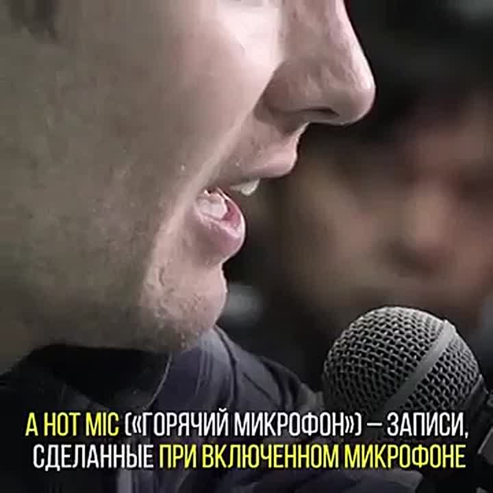 4 марта, отмечается необычный, но важный праздник — День рождения микрофона