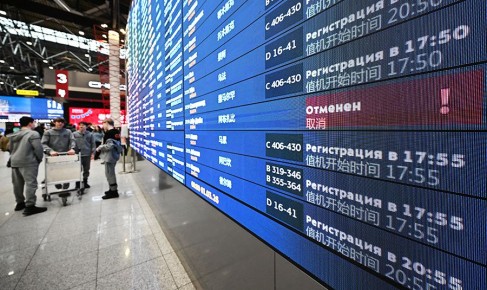 ��������� ����� ������� � ������� ��������: ������� ��������