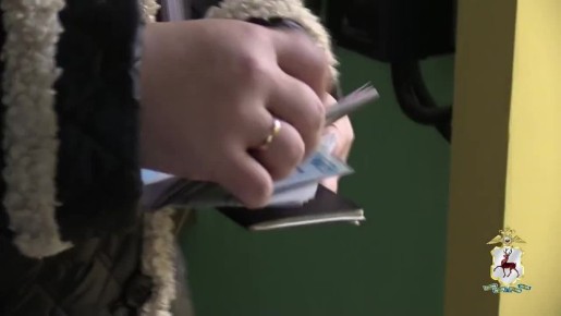 ����� � ������������� ��������� �������� ��������-��������