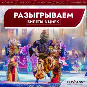 ������ � ����? �������������� ������ �������� ���� �������!