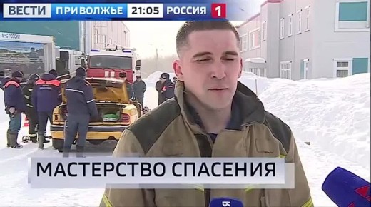 �������� ������� � 21:05 �� ������11111