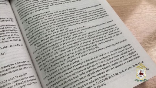 � ������ ��������� ����������� ���������� � ��������������� ������������� ��������� �����