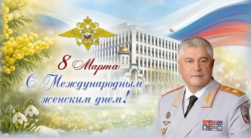 ����� ����: ������������ ��������� ������������ � ������������� ������� ����