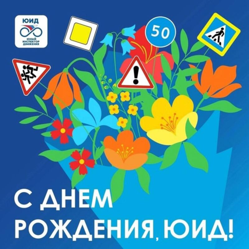 ������� � �������� ���, ��� ������ ������ ����������: ���� �������� �������� ���!