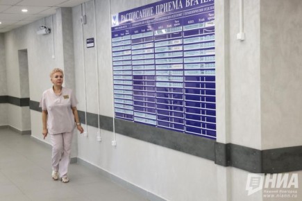 ������ �������� � ������������� ������� ����� ���������� � 7 �� 9 �����