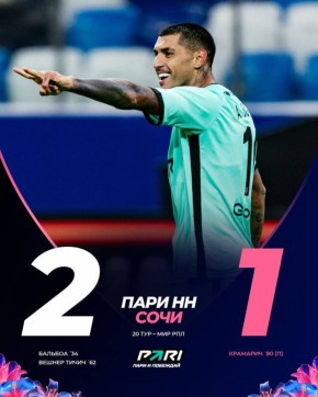 ���! ���� ���������� �������� �����