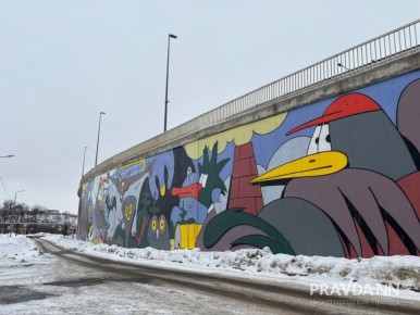 ��������, ����� ����� �������� ��������� �� ����������, �� ������� �������