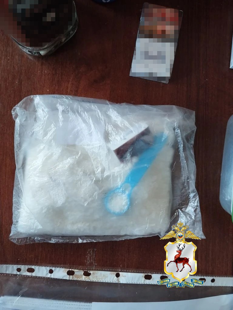 Полицейские в Шахунье пресекли деятельность «закладчика» интернет-магазина наркотиков Полицейские в Шахунье пресекли деятельность «закладчика» интернет-магазина наркотиков