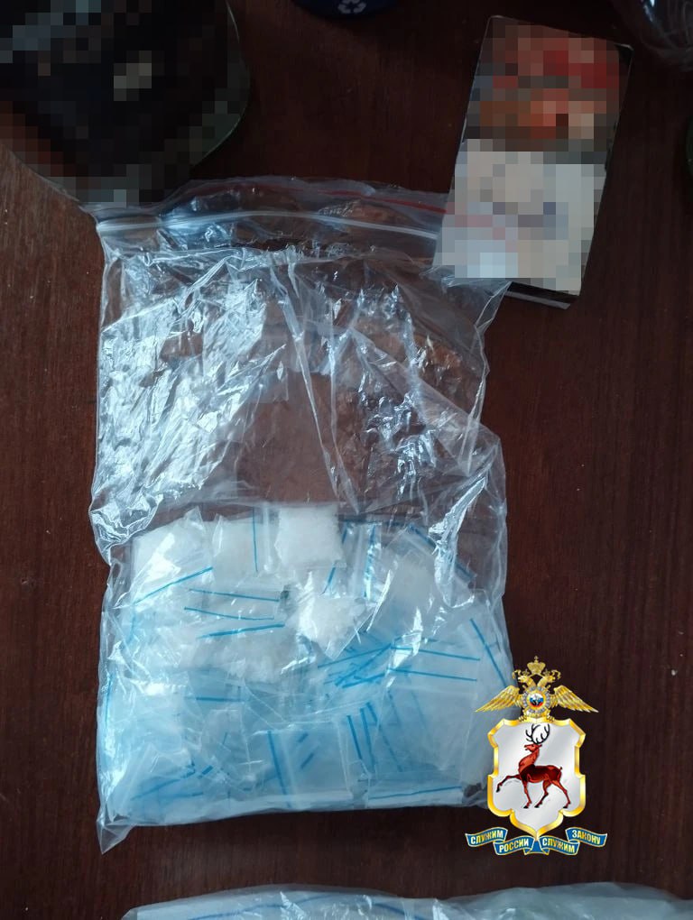 Полицейские в Шахунье пресекли деятельность «закладчика» интернет-магазина наркотиков Полицейские в Шахунье пресекли деятельность «закладчика» интернет-магазина наркотиков