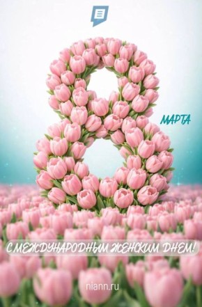 � ����������, ������� ����������!