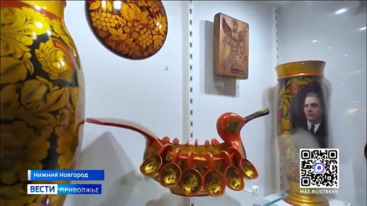 � ������ ������� ��������� - ����������� ����� ������ ��������� ��������, �������������� � ���������� ������� �������������� �����-����������� � ������� ��� ��������� � 1896 ���� �� ����� ���� - � ��� 130 ���!