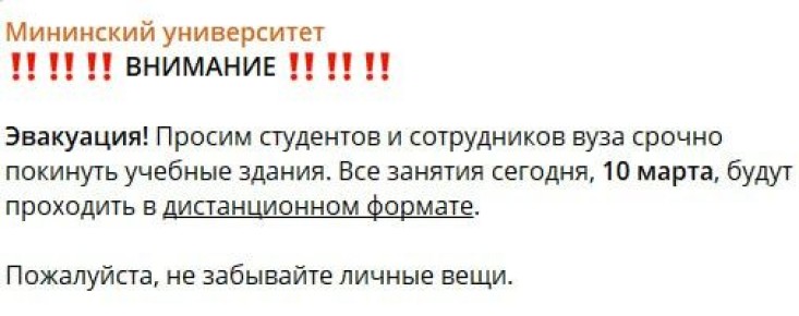 � ��������� ������������ �������� ���������