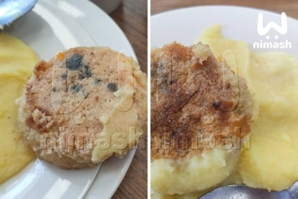 ������ ������� � �������� ���� �� ���� � ����������� ����� �3, �������� Ni Mash �� ������� �� ��������� ��������