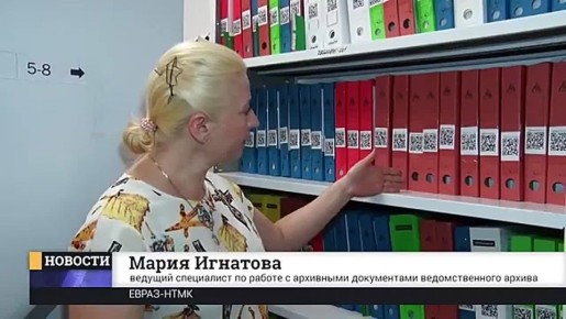 10 ����� � ������ �������� ���������� ���������������� �������� � ���� �������