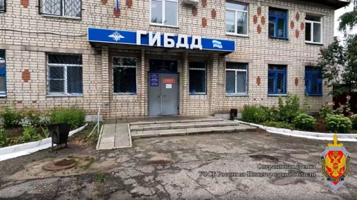 ���-��������� ����������� ��������� ����� ������� ��� ���� ������� �� ���� � ���������� ����������