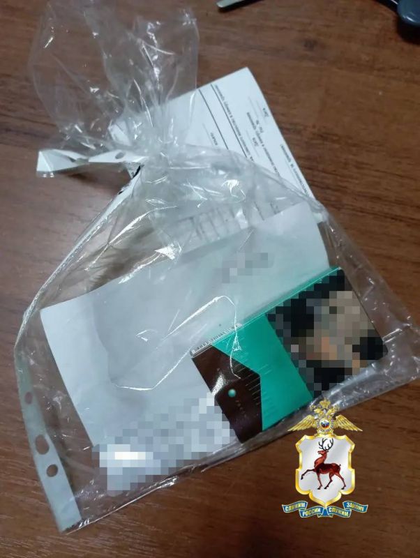 В Ковернинском округе полицейские задержали подозреваемого в незаконном хранении запрещённого вещества