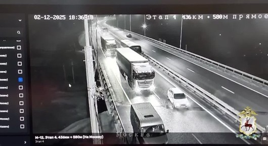 ������ �������� ������ �� �-12, ��� ����������� ��� ��������