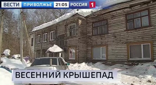 �������� ������� � 21:05 �� ������11111