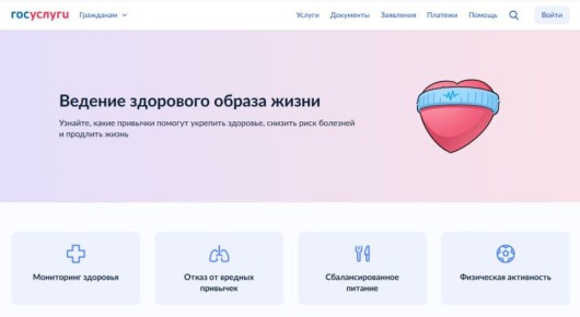 �� ������������ �������� ����� ������ �������� ��������� ������ ����� � �� ������ � ������ ���������� ��������