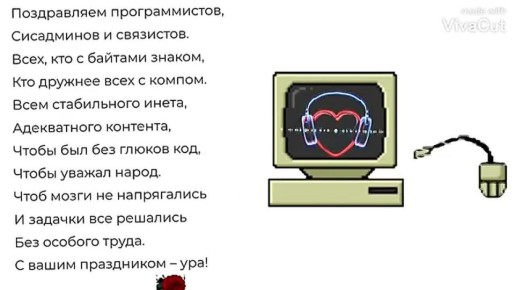 12 ����� ������������ ���������� ���� ������������� �����