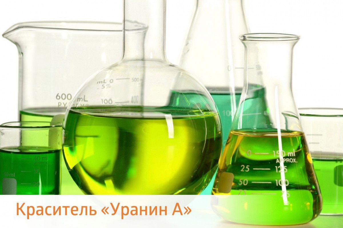 Тепловые сети Дзержинска проверят красителем