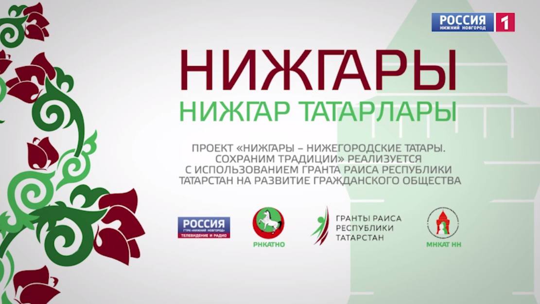 А почему у одного села с пятивековой историей — три имени?