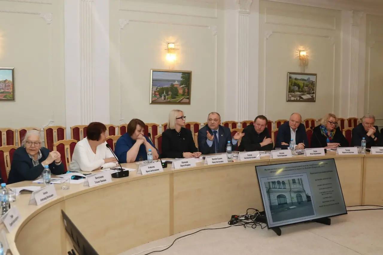 Провел первое заседание Комитета по увековечению памяти выдающихся личностей и исторических событий в обновленном составе Провел первое заседание Комитета по увековечению памяти выдающихся личностей и исторических событий в обновленном составе