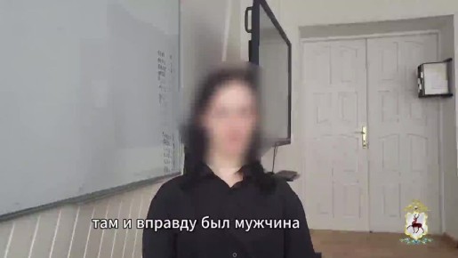 ��� ����������� � ���������!�: � �������� 17-������ ��������� ������ ���������� 217 000 ������, ������� � ���������������� �����