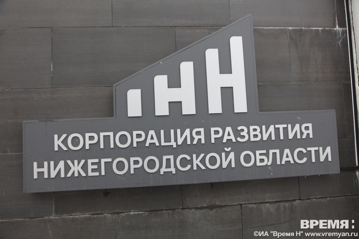 Круглый стол на тему инвестиционной активности на севере Нижегородской области собрал более 50 предпринимателей