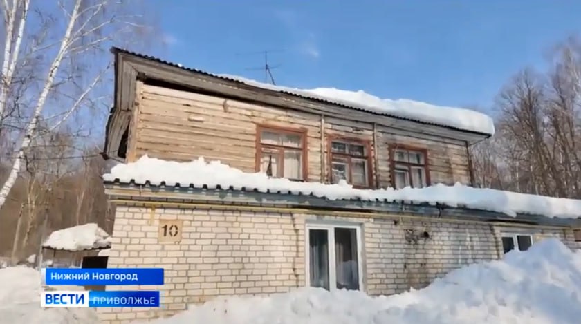 Уголовное дело завели после сюжета об обрушении кровли в многоквартирном доме в нижегородском поселке Зеленый город